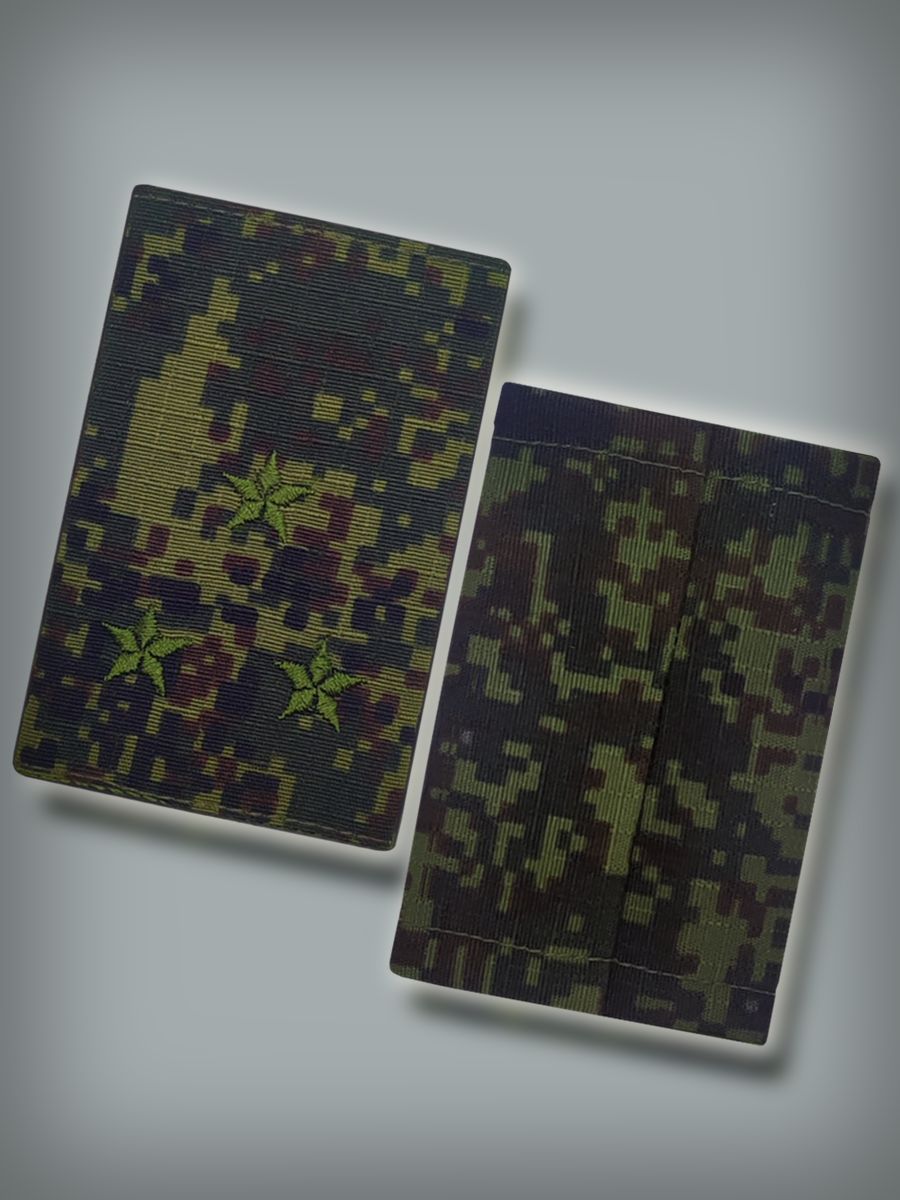 Аксессуар для военной формы