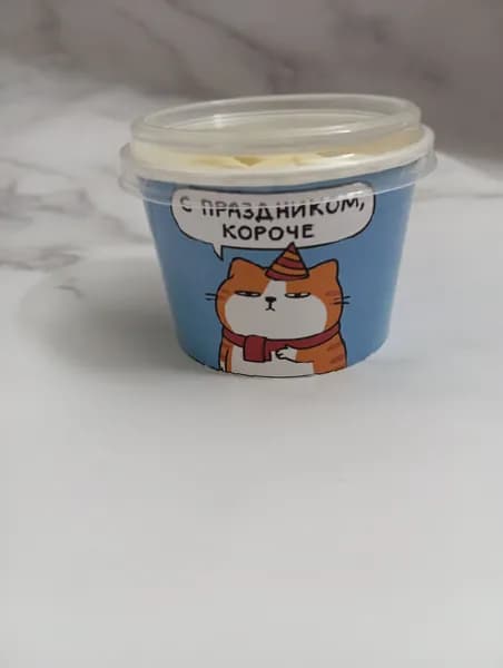 Подарок для мужчины. Шоколадные пельмени.