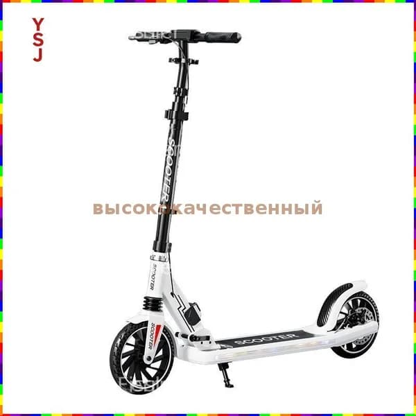Электросамокат zakA_4059793133-QuVu, белый