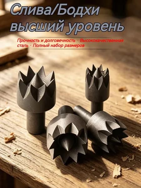 Центр задней бабки токарного станка