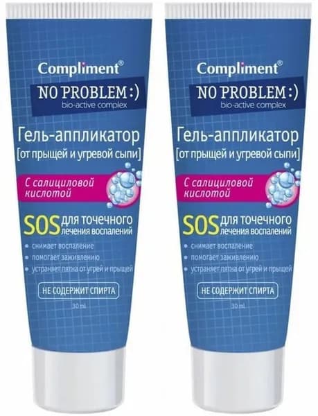 Compliment Гель-аппликатор для ухода за кожей No Problem, с салициловой кислотой, от прыщей, 25 мл, 2 шт /