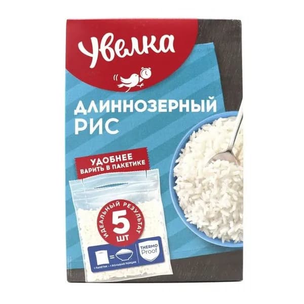 Увелка Рис длиннозерный, 5 пакетиков по 80 грамм в упаковке