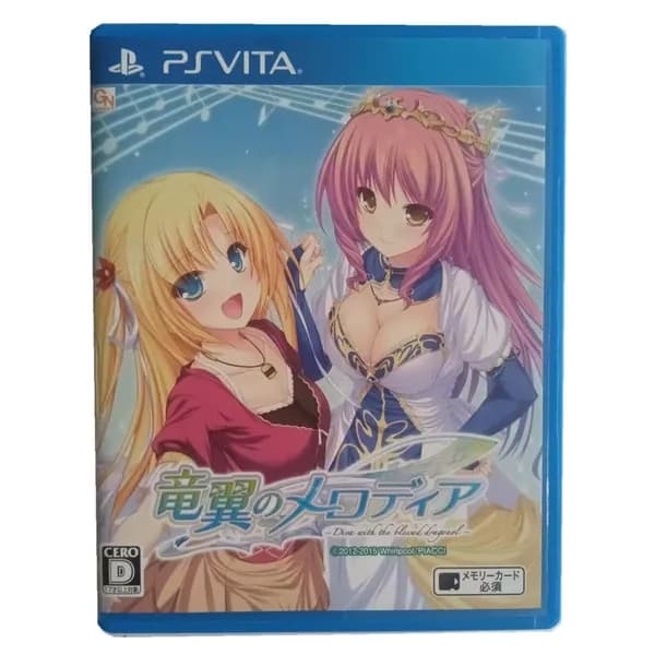 Игра  (PlayStation Vita, Японский)