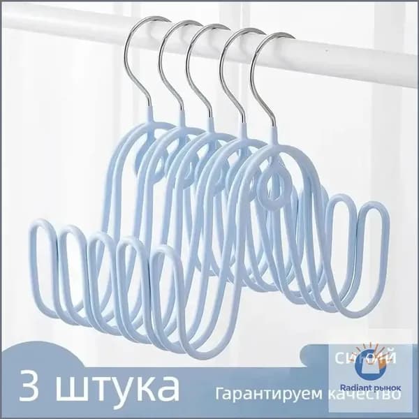 Сушилка для обуви