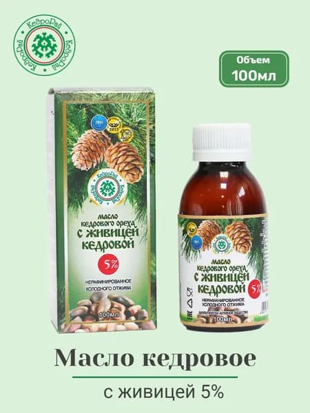 Кедровое масло с живицей 5% 100 мл КедроРай
