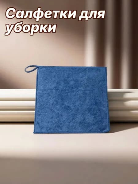Средство для очищения кистей/ 73.37 г.