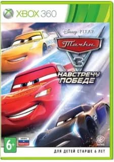 Тачки 3 Навстречу победе Cars 3 Driven to Win Русские субтитры Видеоигра на диске Xbox 360. Товар уцененный