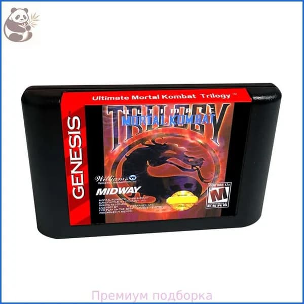 Игра Игровой картридж приставки 16 bit SEGA: Ultimate Mortal Kombat Trilogy (16 bit
