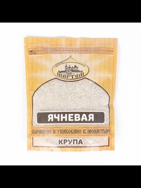 Крупа ячневая Монастырская