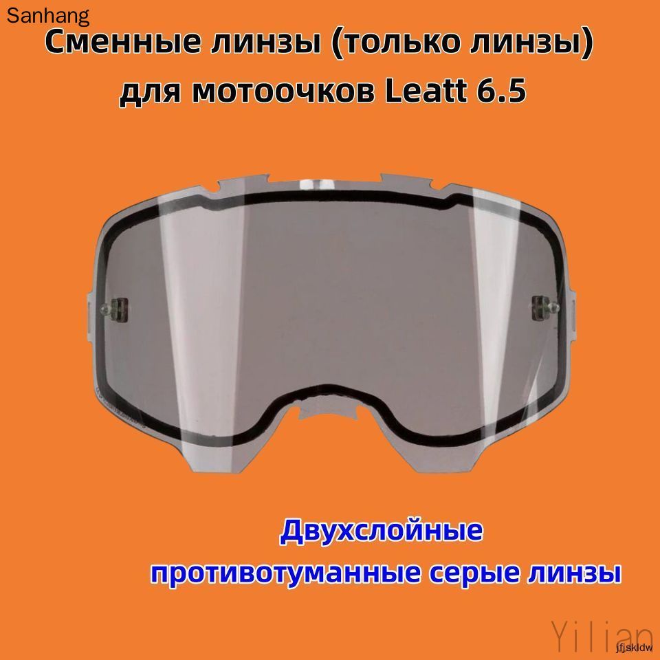 Моточерепаха, размер: Универсальный, цвет: серый металлик