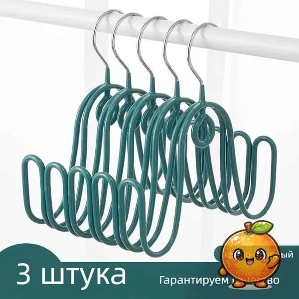 Сушилка для обуви