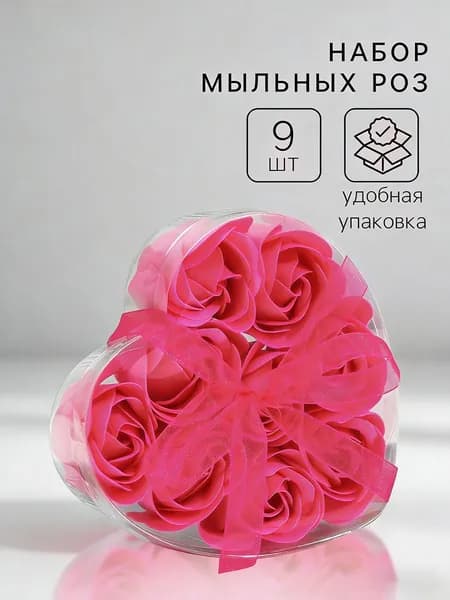 Твердое мыло