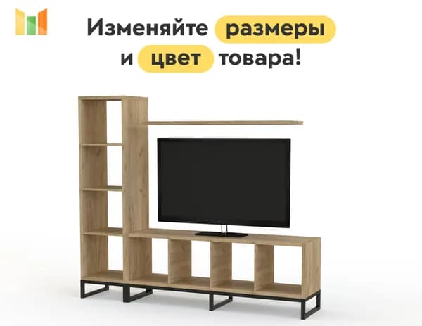 BestMebel Стенка для гостиной