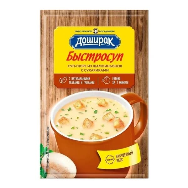 Суп-пюре Doshirak из шампиньонов с сухариками 17 г