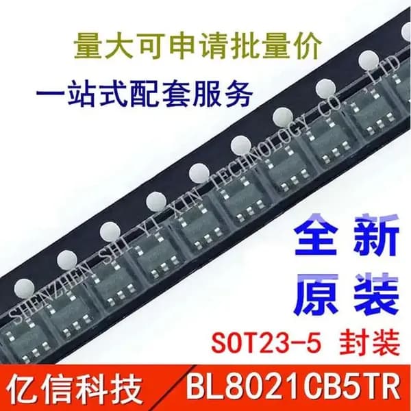 10 шт. BL8021CB5TR IC IC SOT23-5 Электроника чип