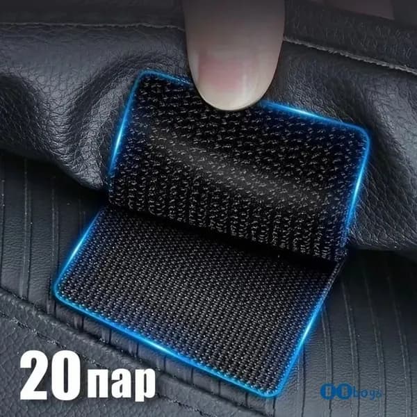 Фиксатор багажный, 0.05 м, 20 шт.