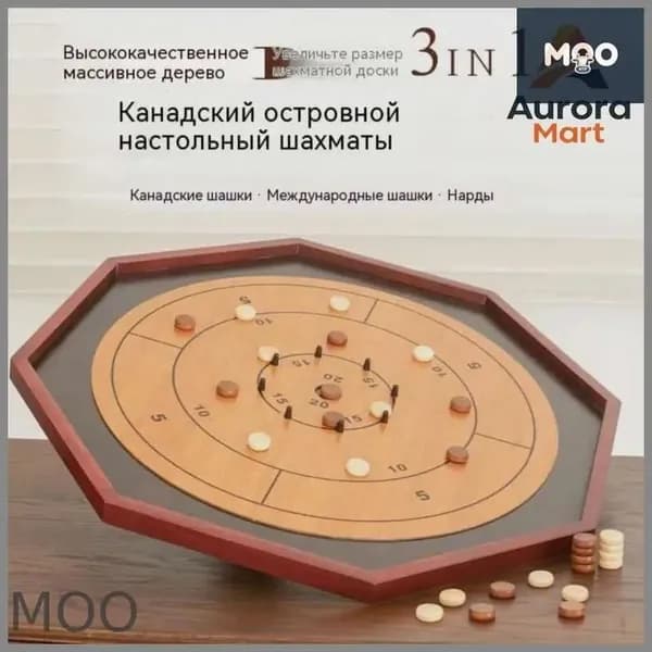 Семейная игра Крокиноле в деревянном исполнении, бестселлер