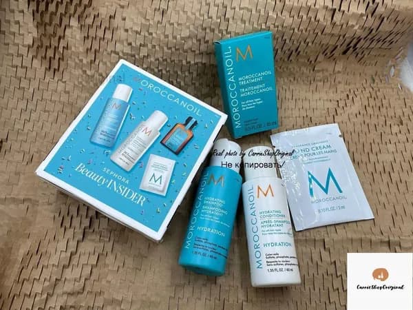 Moroccanoil Косметический набор для волос