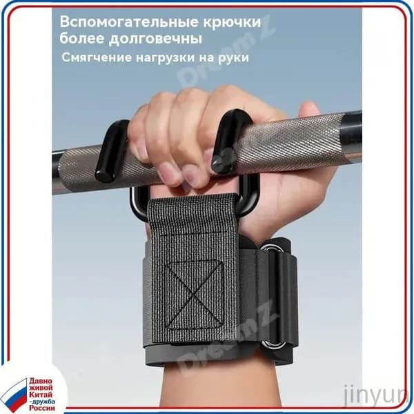 Турник, максимальный вес пользователя: 200 кг
