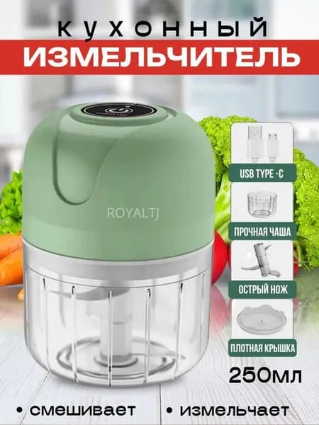 блендер 9b8io9hf, белый