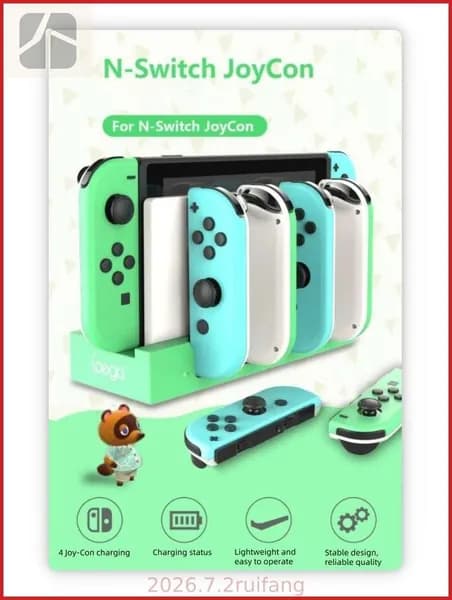 Док-станция для зарядки 4 Joy-Con (Nintendo Switch/OLED) - зарядное устройство для контроллеров