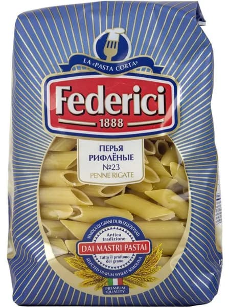 Макароны Federici перья рифленые №23, 400г x 1 шт