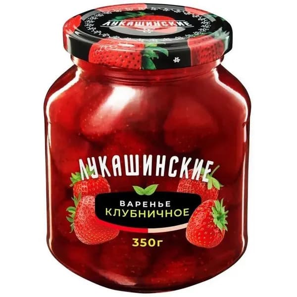 Варенье "Лукашинское" КЛУБНИЧНОЕ 350 г ГОСТ