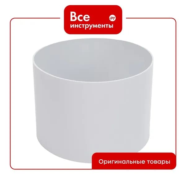 Соединитель фасонный 10FC 100 мм ERA 90-06297