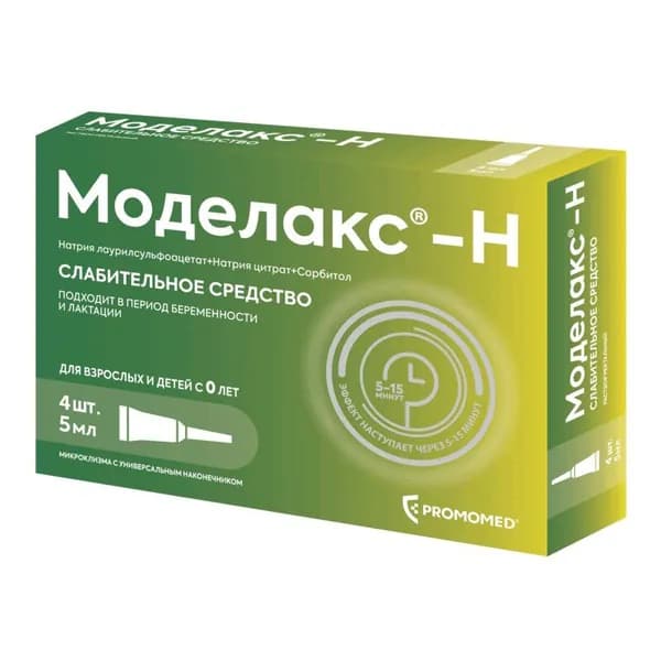 Моделакс-Н раствор 5мл туба 4шт