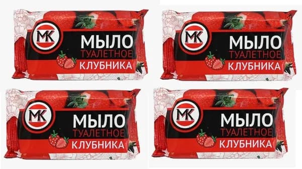 Мыловаренная компания Мыло туалетное "Клубника" 90г - 4шт