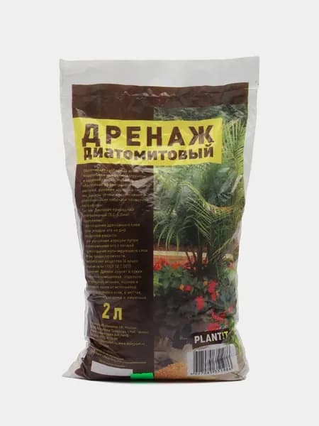 Удобрение Дренаж диатомитовый "PLANT!T", природный, 2 л., 1 шт.