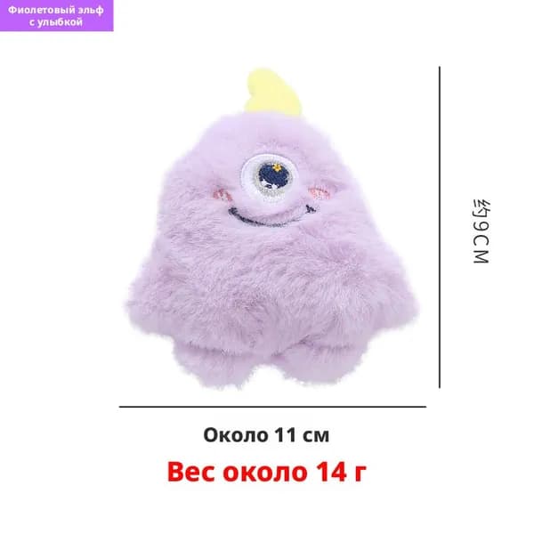 Мягкая игрушка-кошка, которую легко стирать