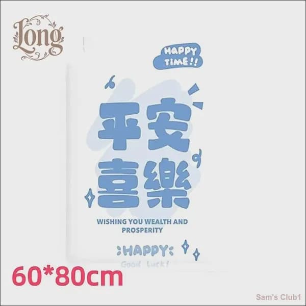 60*80CM Уплотненные вакуумные пакеты с откачкой воздуха для одежды и одеял