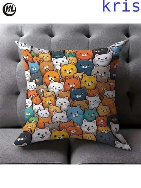 Подушка декоративная 45x45 см
