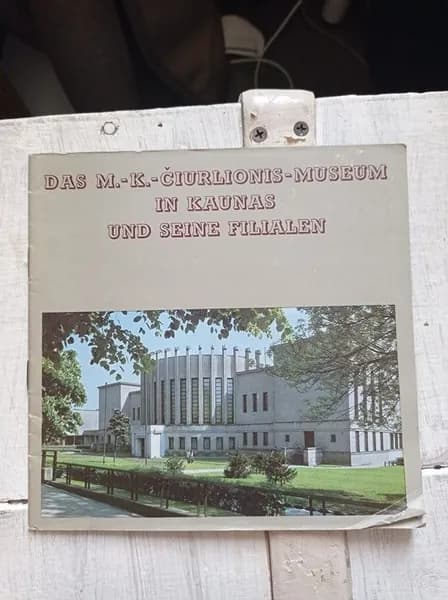 Каунасский художественный музей имени М.К.Чюрлениса и его филиалы. На немецком языке | Книга б/у
