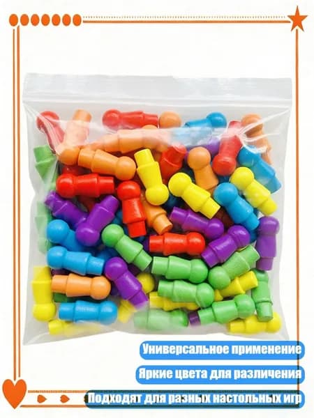 Шипы для шиповок
