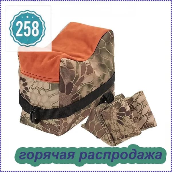 Аксессуары для пейнтбола