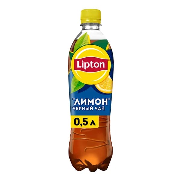 Холодный чай Lipton черный со вкусом лимона, 500мл