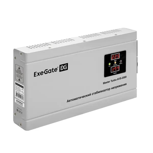 Стабилизатор напряжения настенный ExeGate Master Turbo AVS-2000 (2000ВА, 100-265В, цифр. индикация вход/вых. напряжения, 5 уровней защиты, задержка, усиленный метал.корпус, евророзетка)
