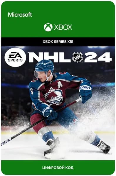Игра NHL 24 для Xbox Series X S (Аргентина), электронный ключ