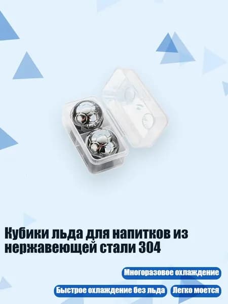 Шайба хоккейная