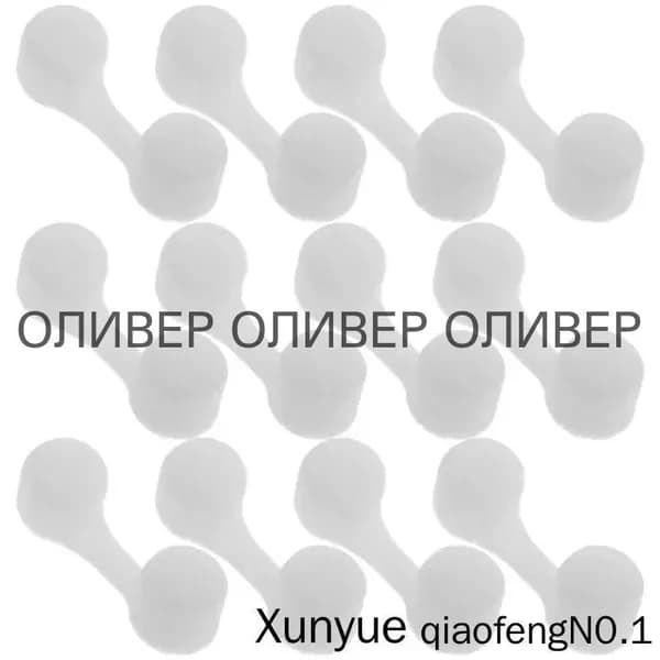 Фильтр для респиратора, маски, размер 1, 50 шт.