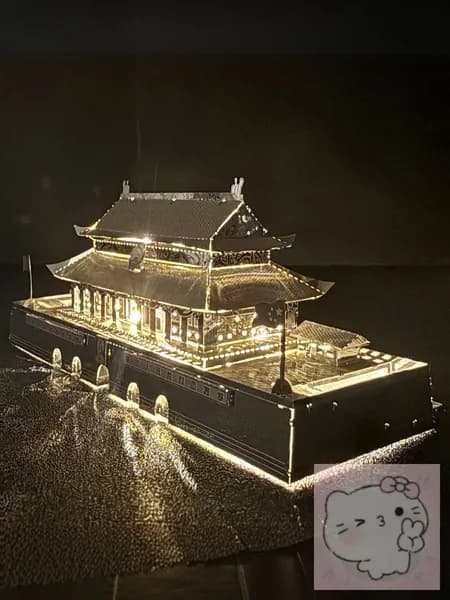 Тяньаньмэнь (жёлтый свет) / 3D металлические головоломки DIY Взрослые игрушки