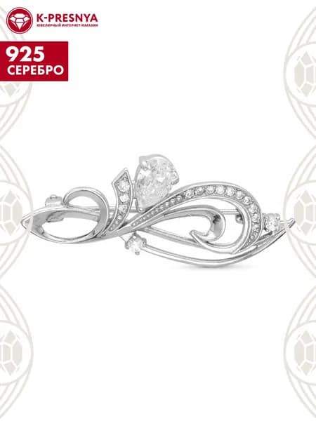 Брошь женская серебро 925, подарок на новый год 2026