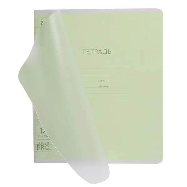 Erich Krause Тетрадь A5+, 1 шт., листов: 12