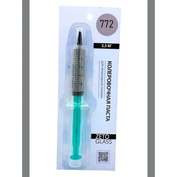 Паста колеровочная для 2,5 кг эпоксидной затирки / Цвет RAL 7037 / Zetoglass 772 / 10мл