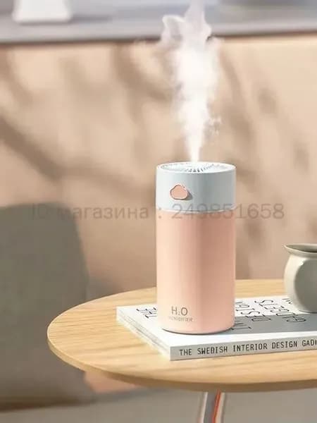 Увлажнитель воздуха 香薰机加湿器, светло-розовый