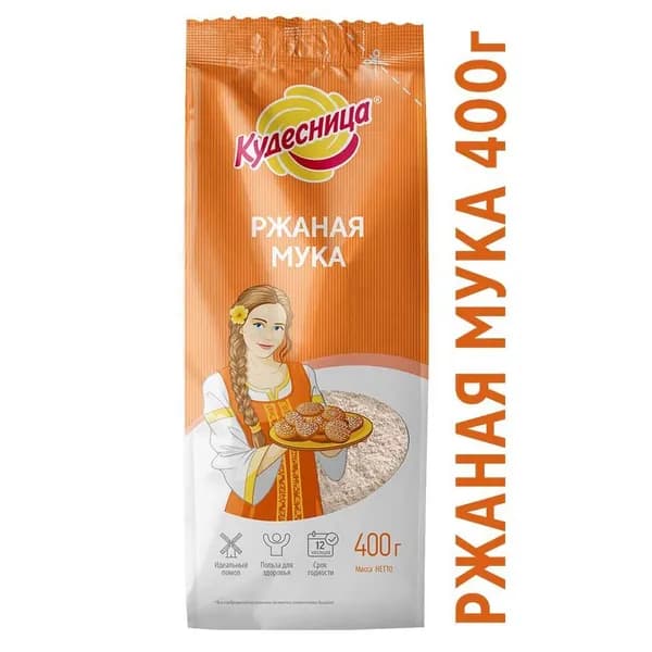 Кудесница мука ржаная, содержит большое количество белков и витаминов, 400 г.
