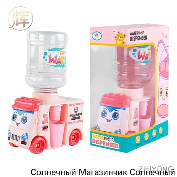 Кулер для воды xcbhb