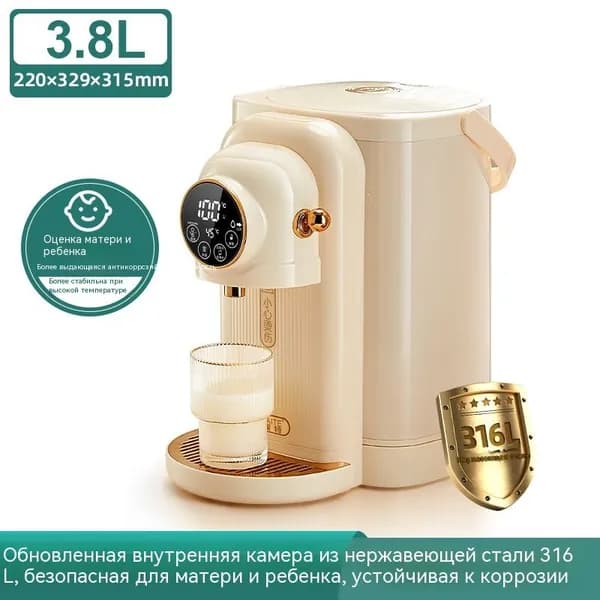 блендер 54ASD545SA54DSA54, бежевый
